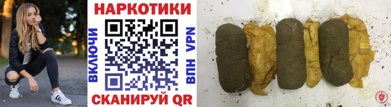 Псилоцибиновые грибы Ирбит