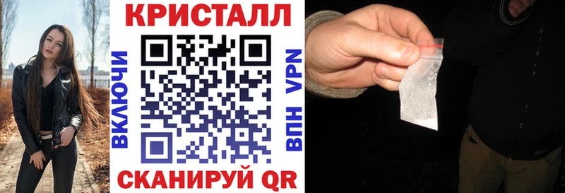АМФЕТАМИН 97%  Ирбит 