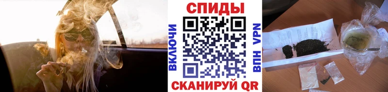 Бутират BDO 33% Ирбит