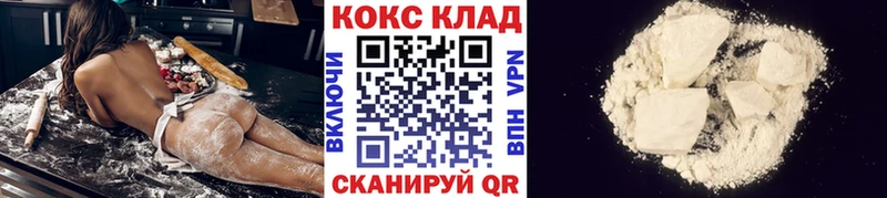 Cocaine Columbia  наркотики  Ирбит 
