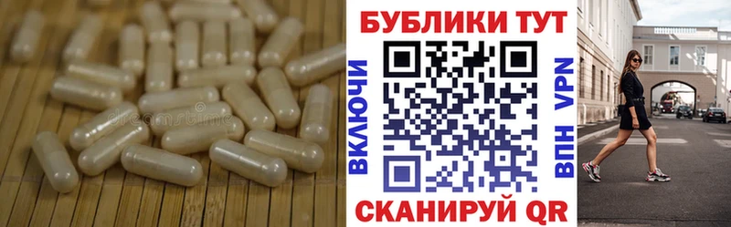 Экстази 280мг  KRAKEN зеркало  Ирбит 