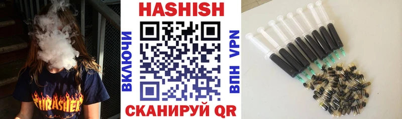 мега Ирбит ГАШ Premium