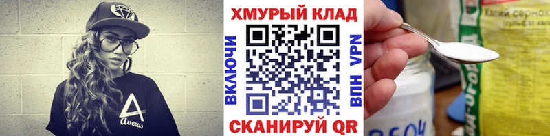 KRAKEN tor Ирбит darknet Telegram Героин Афган