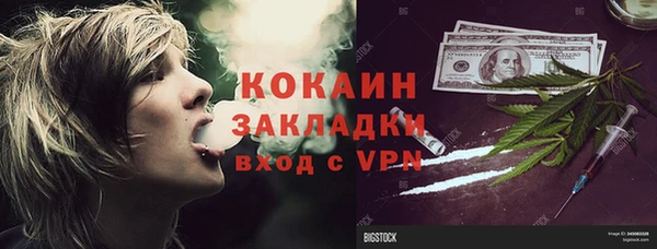 круглые Володарск