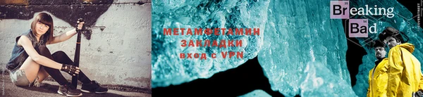круглые Володарск