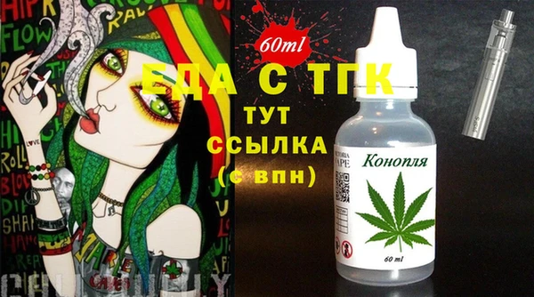 круглые Володарск