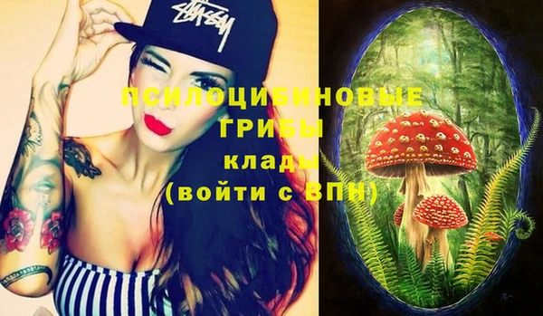круглые Володарск
