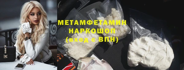 круглые Володарск