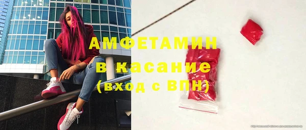 СК Верея