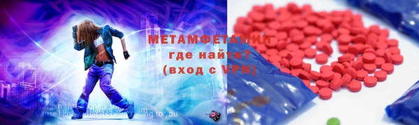 прущие крисы Сатка