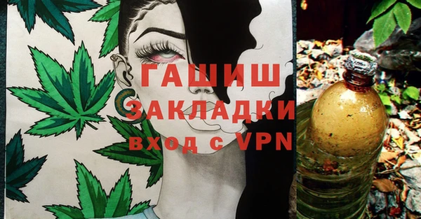 круглые Володарск