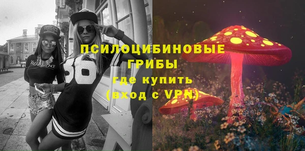 круглые Володарск