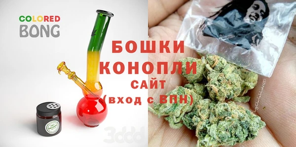 таблы Волоколамск