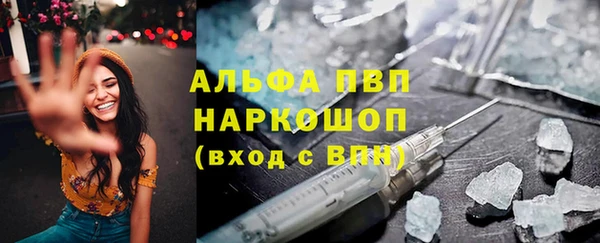 круглые Володарск