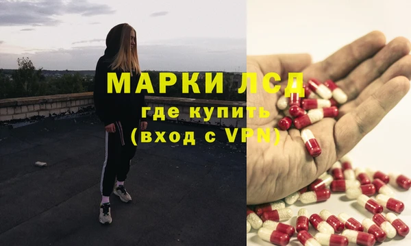 круглые Володарск