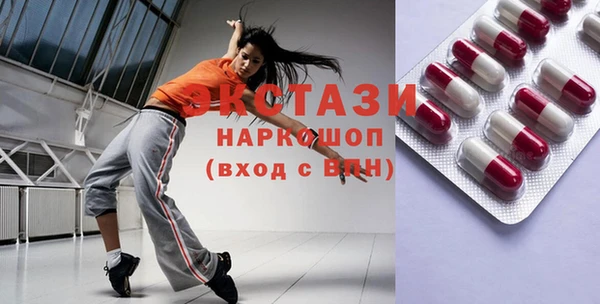 круглые Володарск