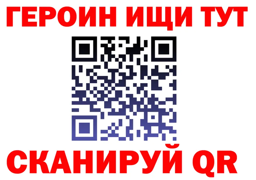 АМФ VHQ ссылка маркетплейс OMG Ирбит