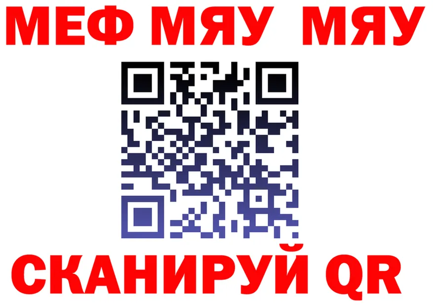 КЕТАМИН VHQ зеркало дарк нет OMG Ирбит