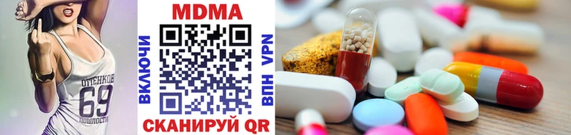 MDMA Molly shop какой сайт Ирбит даркнет сайт